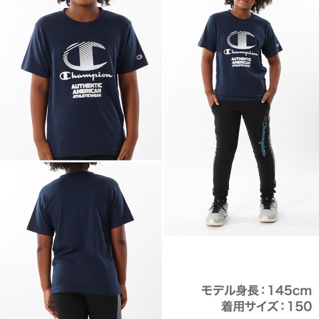 チャンピオン Tシャツ キッズ ジュニア 半袖 スポーツ 綿 コットン ロゴ ブランド スポーツウェア 黒 青 白 130cm〜160cm (在庫限り)