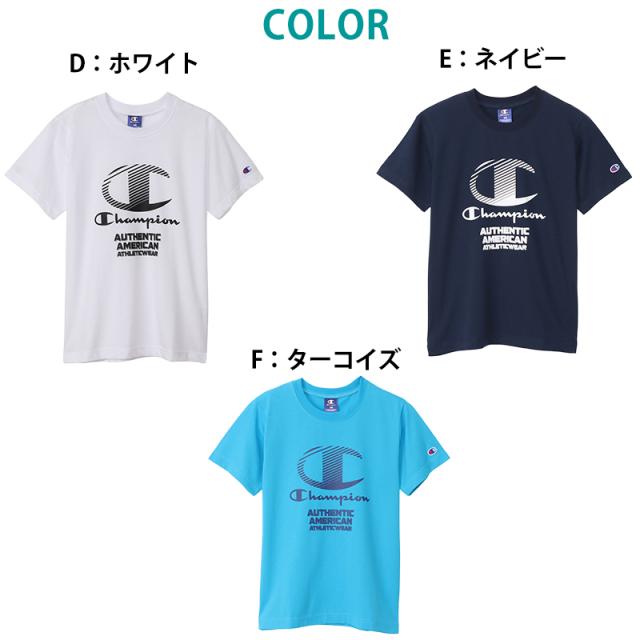 チャンピオン Tシャツ キッズ ジュニア 半袖 スポーツ 綿 コットン ロゴ ブランド スポーツウェア 黒 青 白 130cm〜160cm (在庫限り)