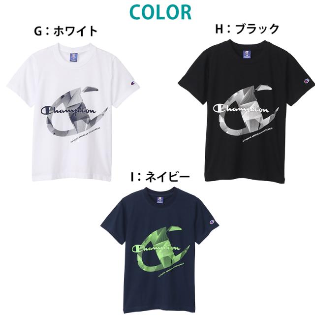 チャンピオン Tシャツ キッズ ジュニア 半袖 スポーツ 綿 コットン ロゴ ブランド スポーツウェア 黒 青 白 130cm〜160cm (在庫限り)