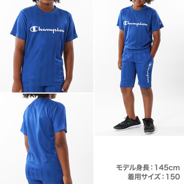 チャンピオン Tシャツ キッズ こども 半袖 スポーツ 吸水速乾 ロゴ ブランド 黒 白 青 紫 110cm〜160cm (在庫限り)