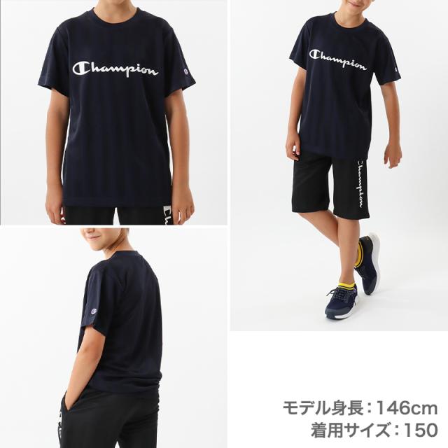 チャンピオン Tシャツ キッズ こども 半袖 スポーツ 吸水速乾 ロゴ ブランド 黒 白 青 紫 110cm〜160cm (在庫限り)