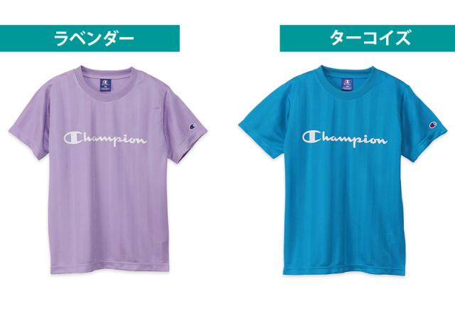 チャンピオン Tシャツ キッズ こども 半袖 スポーツ 吸水速乾 ロゴ ブランド 黒 白 青 紫 110cm〜160cm (在庫限り)