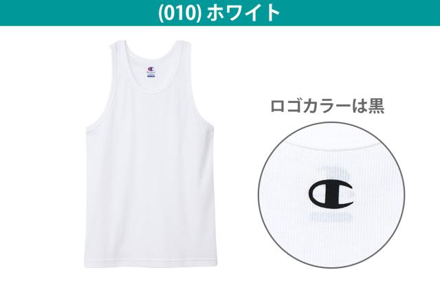 チャンピオン メンズ タンクトップ コットン 綿 吸汗速乾 インナー S〜LL