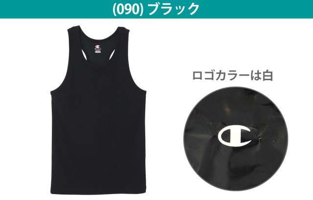 チャンピオン メンズ タンクトップ コットン 綿 吸汗速乾 インナー S〜LL