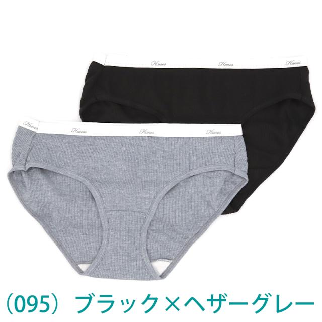 ショーツ レディース 綿 リブ ヘインズ 2枚組 M・L