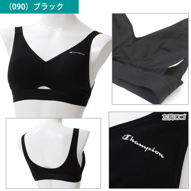 チャンピオン スポーツブラ 綿混 レディース 下着 インナー ノンワイヤーブラ S〜L (在庫限り)