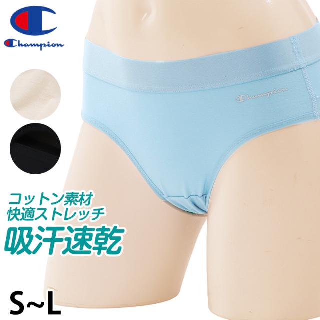 チャンピオン ショーツ レディース ストレッチ 綿 吸汗 速乾 S M L (在庫限り)