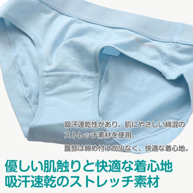 チャンピオン ショーツ レディース ストレッチ 綿 吸汗 速乾 S M L (在庫限り)