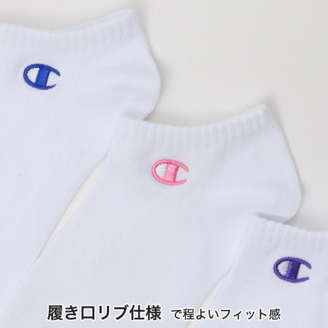 チャンピオン ソックス レディース 3足組 くるぶし 靴下 ワンポイント ロゴ かわいい コットン 黒 白 23-25cm
