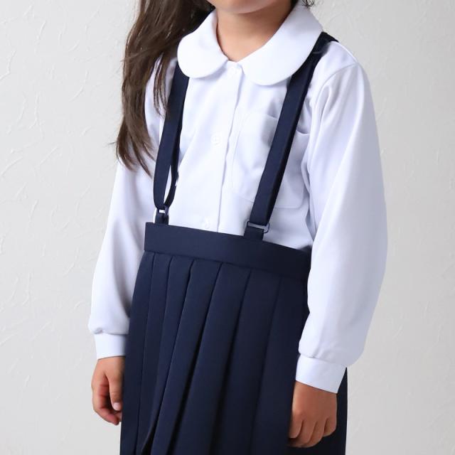 スクールシャツ 長袖 女子 丸襟 ストレッチ 丸衿ブラウス 110cm(A体)〜170cm(B体)