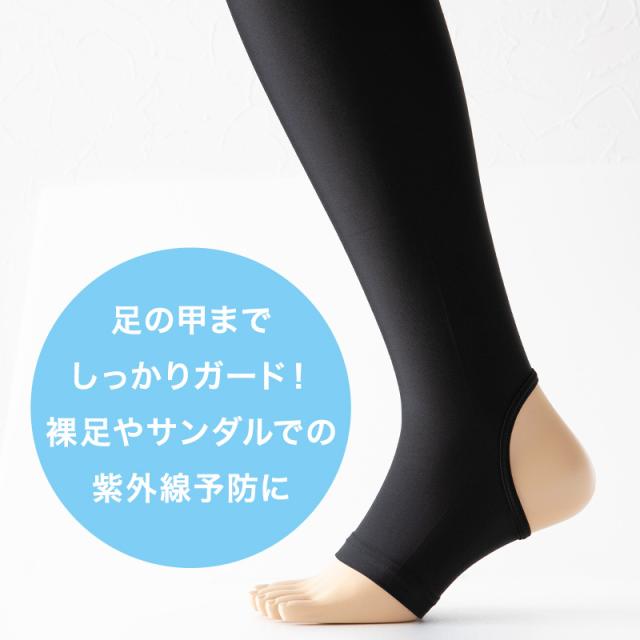 ラッシュガード トレンカ キッズ ラッシュトレンカ 子供 スクール水着 uvカット 90〜170cm