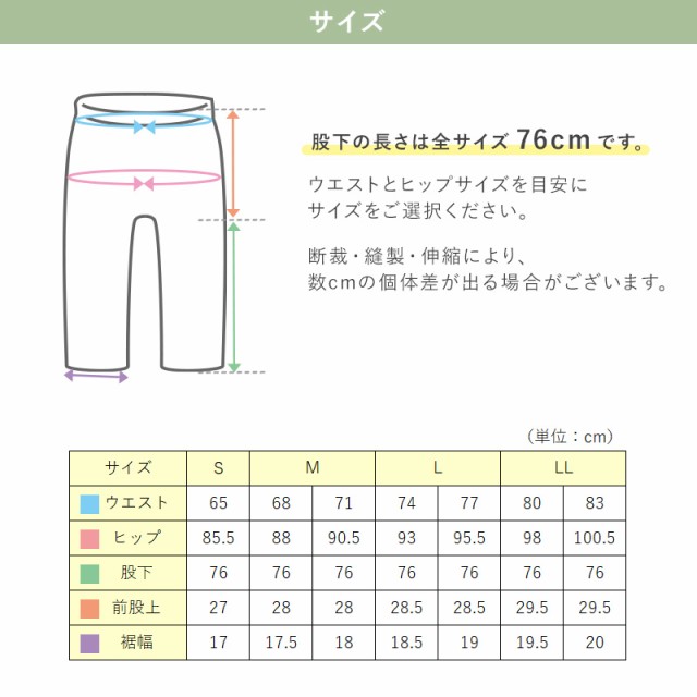 パンツ レディース ストレート ボトムス ストレッチ 股上深め ハイウエスト 訳あり 春夏 秋 S〜LL (送料無料) (在庫限り)