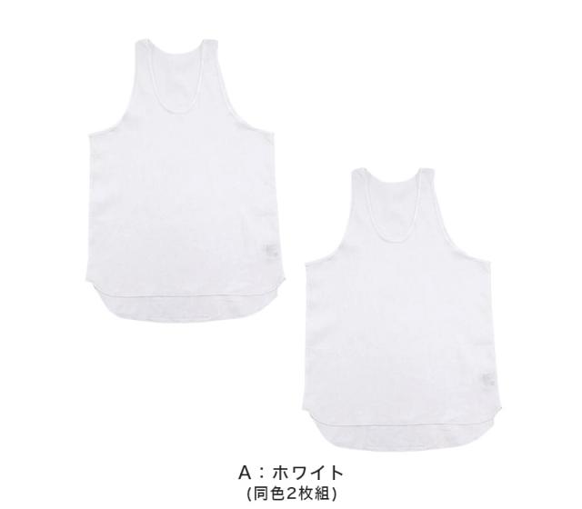 クレープ肌着 メンズ タンクトップ ノースリーブ ランニングシャツ 綿100 2枚組 M〜LL