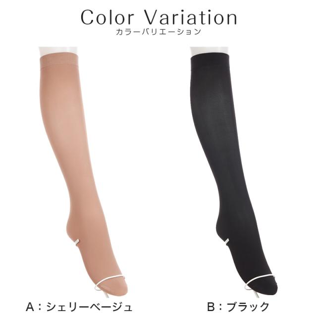 ソックス ひざ下丈 ショートソックス レディース 靴下 サマーソックス アツギ 冷やしソックスはじめました 持続冷感 22-25cm