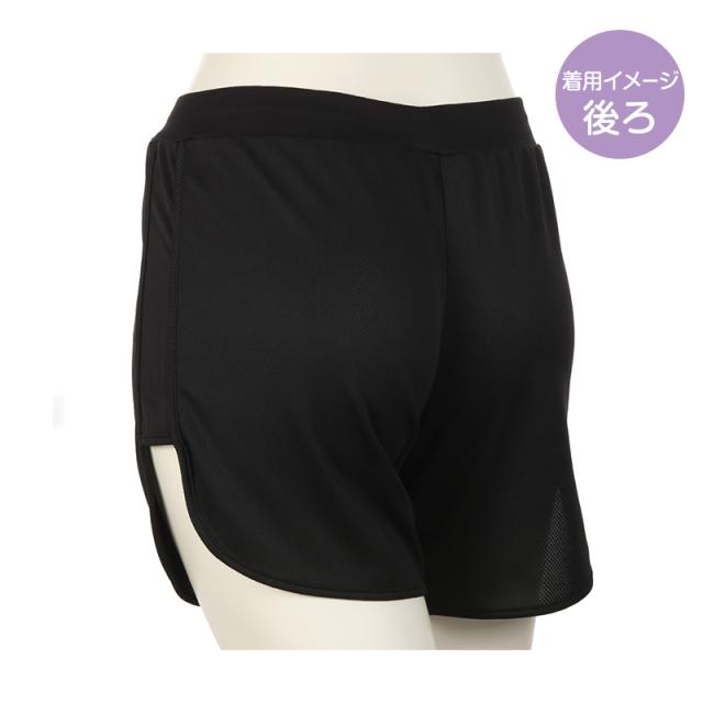 アツギ カバパン オーバーパンツ 重ねばき用 スカート下 3分丈 メッシュ ゆったりめ スパッツ レギンス 女子 中学生 高校生 S〜L