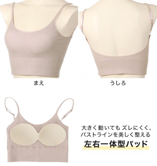 スポーツブラ スポブラ ハーフトップ  成型 リブ ノンワイヤーブラジャー M〜LL (在庫限り)