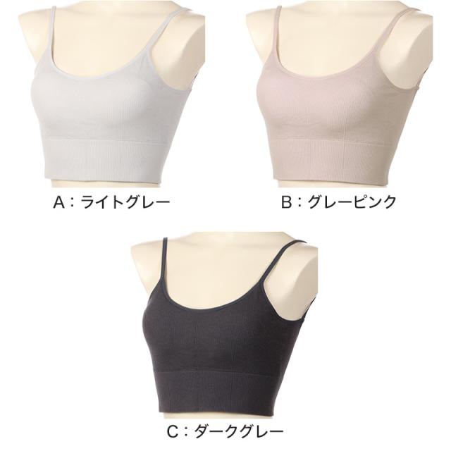 スポーツブラ スポブラ ハーフトップ  成型 リブ ノンワイヤーブラジャー M〜LL (在庫限り)