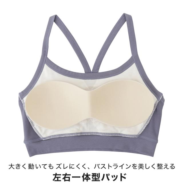 スポーツブラ 綿 ヨガ ブラジャー ノンワイヤーブラ レディース スポブラ ハーフトップ アツギ M〜LL (在庫限り)