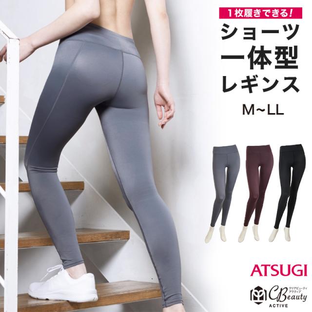 ヨガパンツ レギンス レディース 10分丈 ヨガウェア ヨガ スポーツ フィットネス ボトム M〜LL (在庫限り)