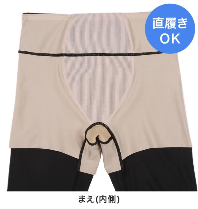 ヨガパンツ レギンス レディース 10分丈 ヨガウェア ヨガ スポーツ フィットネス ボトム M〜LL (在庫限り)