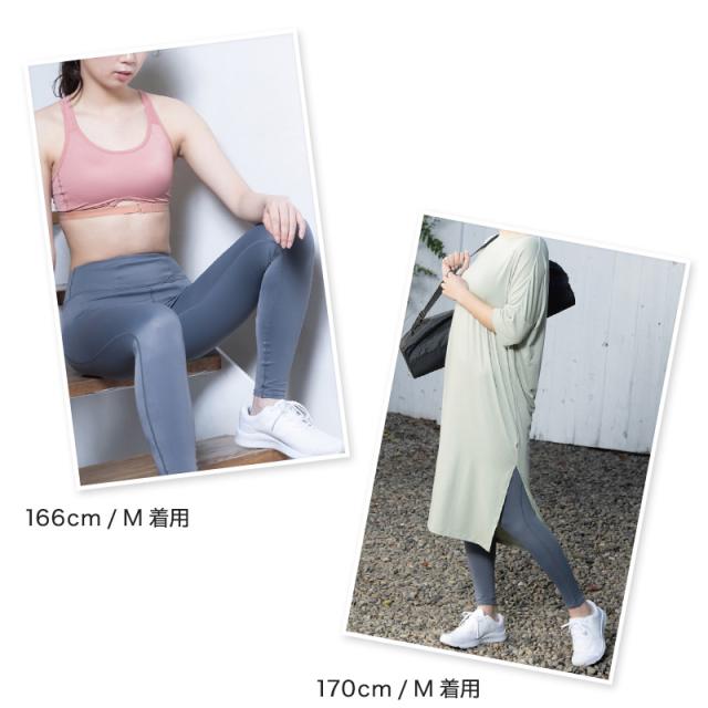 ヨガパンツ レギンス レディース 10分丈 ヨガウェア ヨガ スポーツ フィットネス ボトム M〜LL (在庫限り)