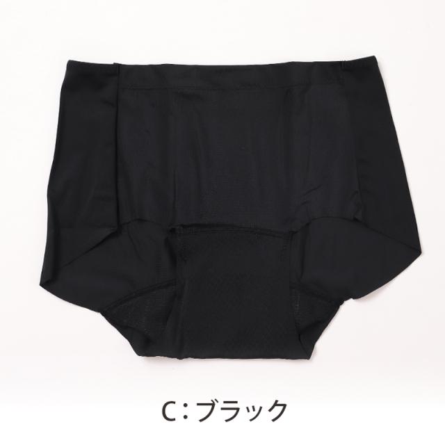 福助 満足 サニタリーショーツ 羽根つき ひびきにくい 生理用ショーツ 昼用 M〜LL