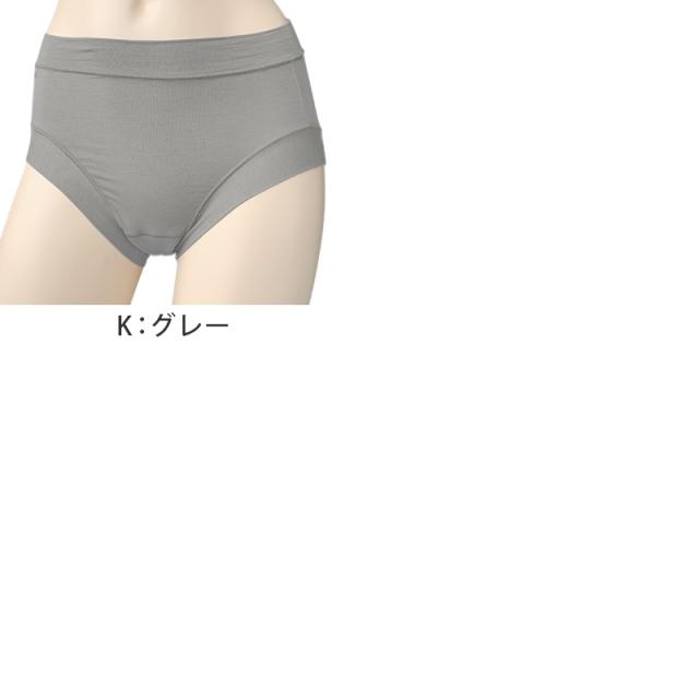 よもぎ蒸し ショーツ レディース あったか 温活 福助 満足 M〜LL