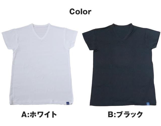 グンゼ 脇汗 メンズ 半袖 汗取り インナー vネック 短め袖 M〜LL