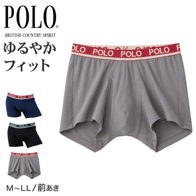 グンゼ　ポロ ボクサーブリーフ 綿混 前あき M L LL