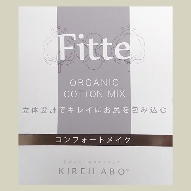 グンゼ キレイラボ フィッテ レディース レギュラーショーツ M L LL 3L