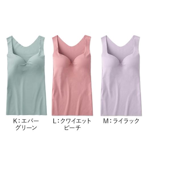 グンゼ ブラトップ タンクトップ インナー レディース カップ付き M L LL