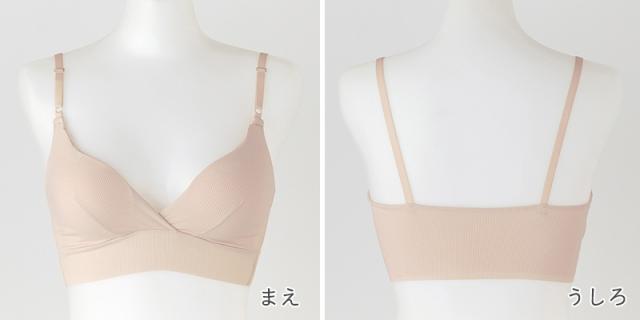 グンゼ レディース Fitte リブ ブラレット ブラジャー ブラ ノンワイヤー M〜LL (在庫限り)