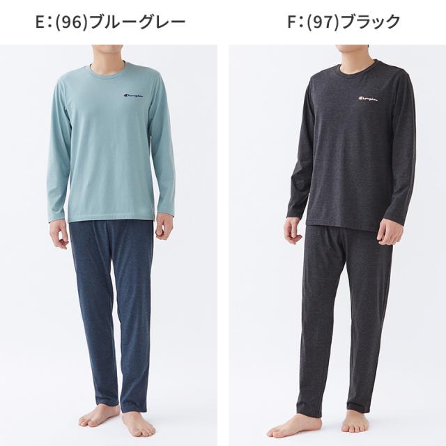 チャンピオン メンズ 長袖 パジャマ 上下セット シンプル M L LL 3L (送料無料) (在庫限り)