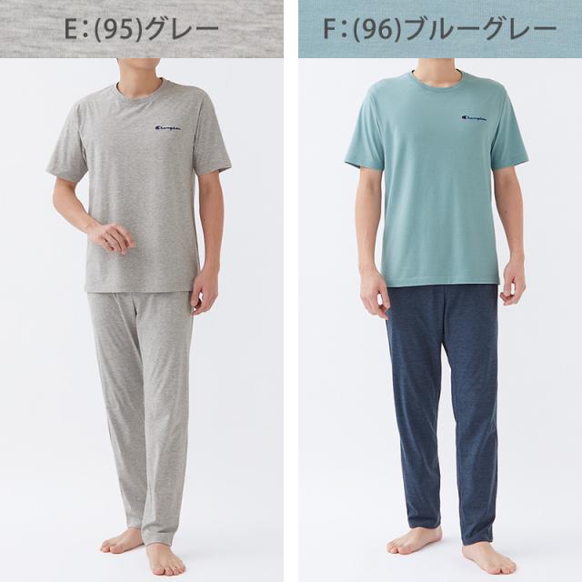 チャンピオン 半袖 長ズボン パジャマ メンズ 上下セット M〜LL (送料無料)