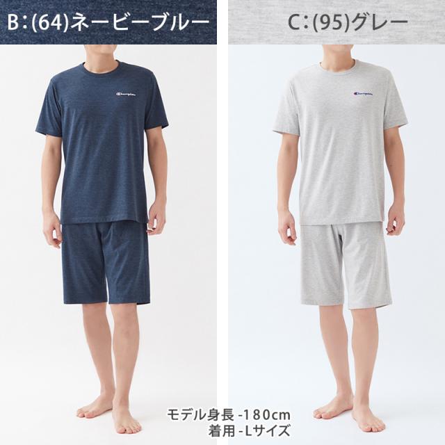 チャンピオン パジャマ 半袖 半ズボン メンズ 上下セット M〜LL (送料無料)