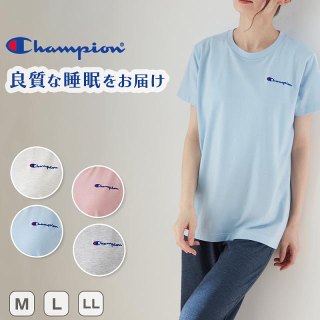 チャンピオン レディース パジャマ 半袖 長ズボン 上下セット M〜LL (送料無料) (在庫限り)