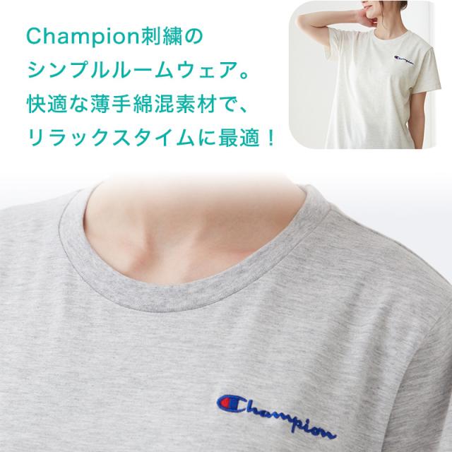 チャンピオン レディース パジャマ 半袖 長ズボン 上下セット M〜LL (送料無料) (在庫限り)