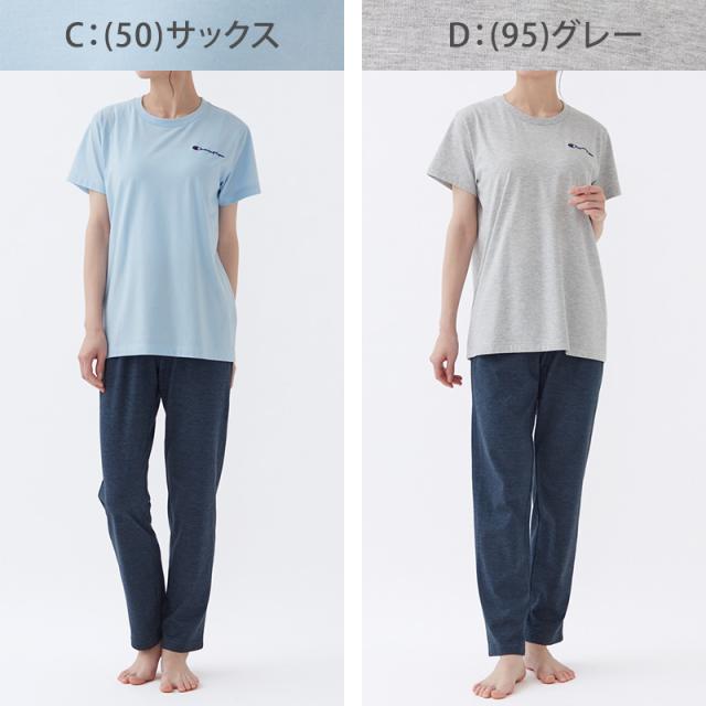 チャンピオン レディース パジャマ 半袖 長ズボン 上下セット M〜LL (送料無料) (在庫限り)
