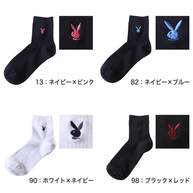 靴下 ショートソックス ソックス レディース スクールソックス 通学 23-25cm (在庫限り)