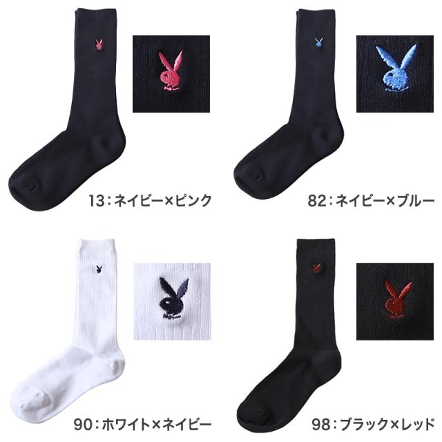 靴下 ハイソックス ソックス レディース スクールソックス 通学 23-25cm (在庫限り)