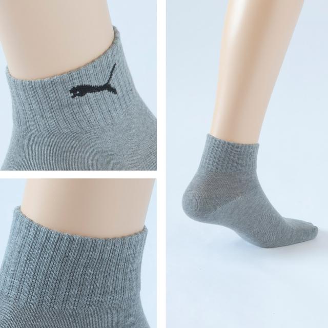 PUMA プーマ 靴下 メンズ 3足セット アンクルソックス くるぶし上 ショート丈より短い スポーツ ジュニア 大きいサイズ 24-26cm・26-28cm