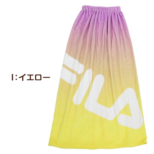 ラップタオル 巻きタオル 100cm キッズ FILA ボーダー カラフル 100cm丈