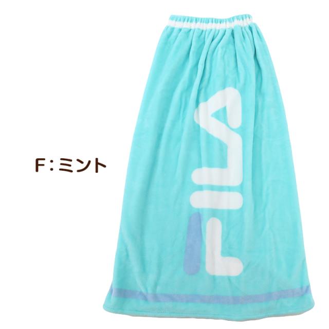 ラップタオル 巻きタオル 100cm キッズ FILA ボーダー カラフル 100cm丈