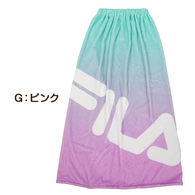 ラップタオル 巻きタオル 100cm キッズ FILA ボーダー カラフル 100cm丈
