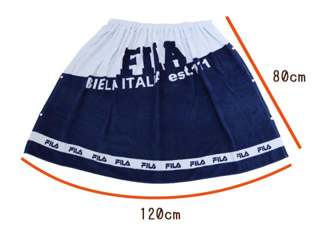 プールタオル ラップタオル 男の子 女の子 まきまきタオル 綿100% FILA 80cm 80 (在庫限り)