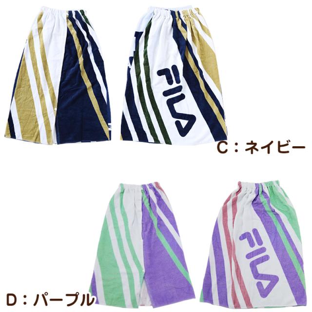 プールタオル ラップタオル 男の子 女の子 まきまきタオル 綿100% FILA 80cm 80 (在庫限り)