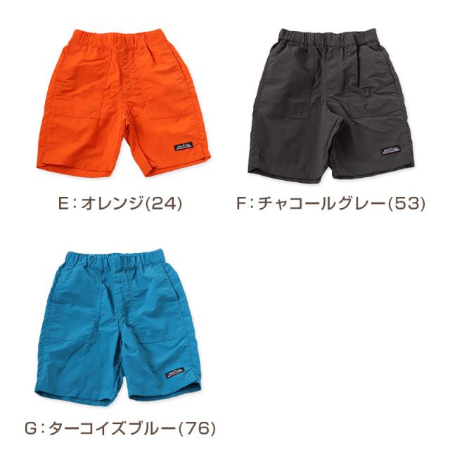 キッズ ハーフパンツ 水陸両用 ナイロン 子供 半ズボン 110cm〜160cm
