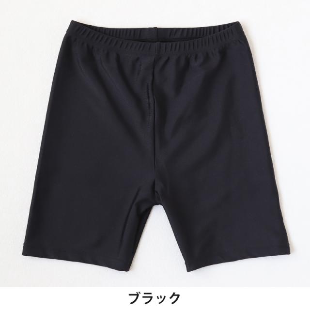 日本製 キッズ スポーツ UV レギンス 3分丈 105cm〜180cm