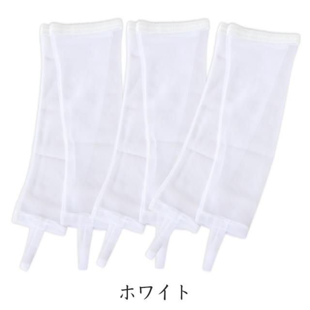 和装 ストッキング 日本製 防寒 膝下 白 着物 振袖  フリー