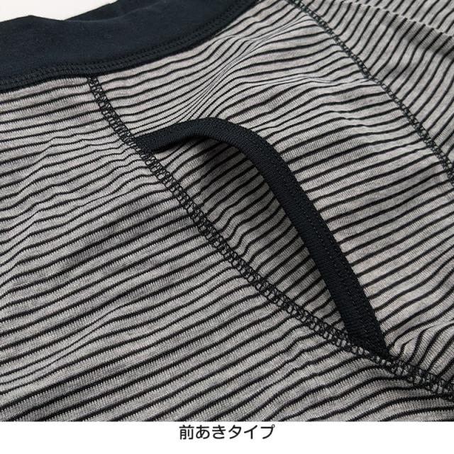 男児 ボクサーブリーフ キッズ  インナー ジュニア 男の子 下着 パンツ 2枚組 100cm〜160cm (在庫限り)